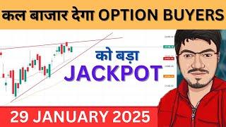 Nifty Prediction and Bank Nifty Analysis for Wednesday | 29 January 2025 | Sensex Tomorrow