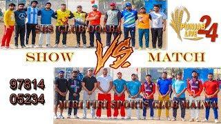 Malwa vs Doaba (Show Match)