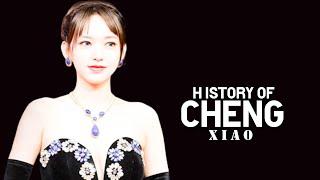 History of Cheng Xiao