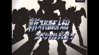 Shin SRW - Everywhere You Go