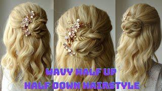 easy wavy half up half down hairstyle  -  hair tutorial