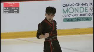 Jimmy Ma Autumn Classic International Free