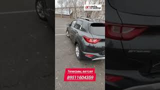 Отзыв нашего партнёра. #авто из Кореи #авто под ключ #di auto trading #авто под заказ