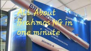 BRAHMOS -NG ( next generation) everything in 1 minute