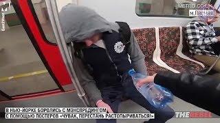 Феминистка и отбеливатель в Петербурге  мнение центральных СМИ Запада