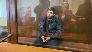Хиза арестован. видео из зала суда.