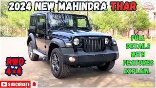 Mahindra Thar 2024 Walk around review || Mahindra Thar New Model || Mahindra Thar 5 Door details