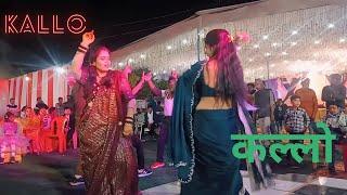 Look at it Ajay Hooda, Pooja Hooda |Pradeep | New Haryanvi Song |HaryanviSong | Dance Video