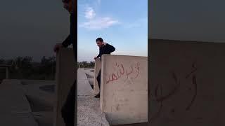 يلا جت سليمه 