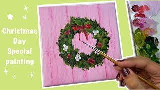 How to paint Christmas wreath /  acrylic painting tutorial for beginners/ step by step