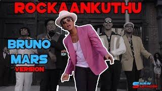 Rockaankuthu | Bruno Mars Version | Uptown Funk | Saurav Santhosh