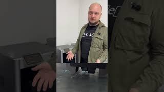 Почему он так хорош?