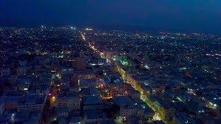 SOMALIA - MOGADISHU TIMELESS CITY - ADEN ABDULLE INTERNATIONAL AIRPORT MOGADISHU SOMALIA