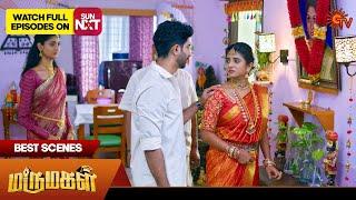 Marumagal - Best Scenes | 19 Nov 2024 | Tamil Serial | Sun TV