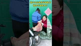 Why did my big pork leg disappear? Xiaohui loves to be funny