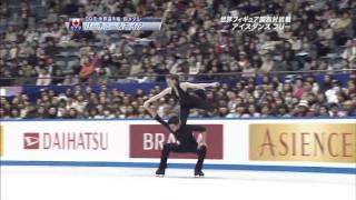 Tessa Virtue & Scott Moir - 2009 World Team Trophy FS