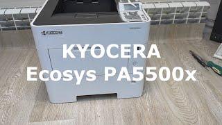 Kyocera PA5500x Обзор. Картридж. Барабан. Печка