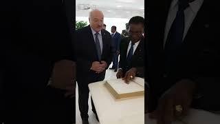 Благодарю брата и друга Александра Лукашенко за гостеприимство! Слова от главы Экваториальной Гвинеи