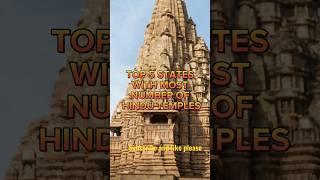 MOST famous OF Hindu temples #shorts #viral #hanuman #temple #bhakti #trending #ytshorts #reels