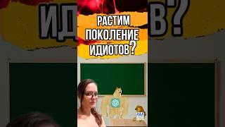  Спор о детях и AI: Шокирующая правда!  #ai #technology #образование #нейросеть #технологии #ии