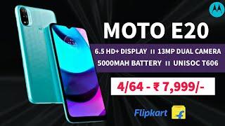  MOTO E20 | full specifications and Indian Price | cheapest bugdet phone [HINDI]