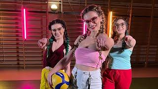 Energy Girls - Chcesz czy nie (Official Video) disco polo 2022