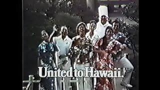 United Airlines 'Hawaii Song' Commercial (1975)