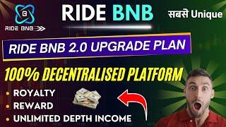 RIDE BNB 2.0 FULL BUSINESS PLAN | RIDE BNB BUSINESS PLAN IN HINDI ||