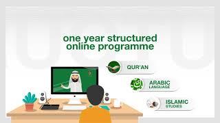 Al Haramain Madrasah Online for Boys & Girls 4-16