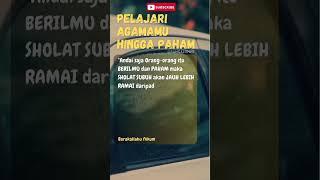 BELAJAR AGAMA @pengikut #short #shorts #shortvideo #shortsvideo #sunnah #status#podcast#story#quotes