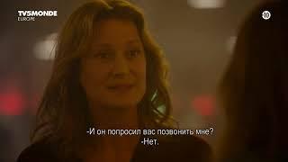 Всё против неё.  Без единого шанса