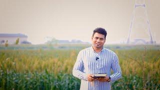 Psalms 55-1,2,3 ??  || Quick Bible Quiz  | Paraloka Manna| Ps Enosh Kumar |Christian Daily Devotion