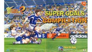 Virtua Striker 2. ver. 2000 - Ultimate goals compilation