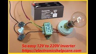 how to make inverter 12v to 220v?