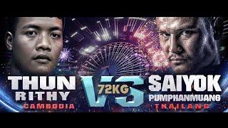 saiyok Pumphanmuang - Thailand vs Thun Rithy - Cambodia ไทยไฟท์ - Thai Fight : King of Muay Thai