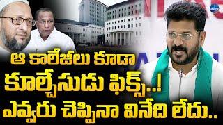 CM Revanth Reddy In Direct Warning To Asaduddin Owaisi And Mallareddy | HYDRA | LegendTv