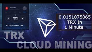 2022 TRX MINING WEBSITE | SHIBA MINING SITE 2022 | USDT INVESTMENT FREE EARN | TRUSTED WEBSITE