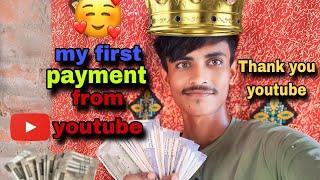 my first payment from youtube |