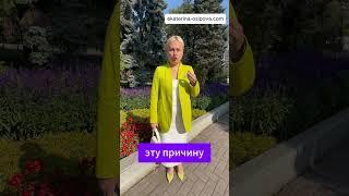 ПОСТОЯННО ЖИДКИЙ СТУЛ. ЧТО ДЕЛАТЬ??
