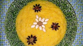 Saffron Rice Pudding | Shole Zard | Shole Shirin | شله زرد | شله شیرین | Diary Free