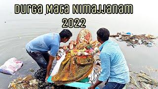 Goddess Durga Mata Nimajjanam 2022 | Durga murti immersion 2022 | Durga murti visarjan