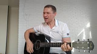Николай Кирилин - "Война" Другу на память! Невесёлая песня...