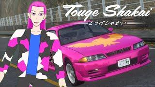 Touge Shakai | Will there be an update in September?