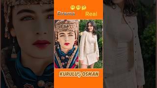 Kurulus Osman Cast Part 27  #kurulusosman #music  #ytshorts ️#season5 #shortsfeed #shorts