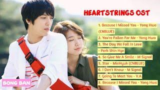 HEARTSTRINGS OST Full Album | Best Korean Drama OST Part 13