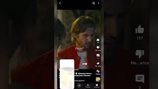 Как найти фильм из Тик Тока по картинке не зная название#яндекс #умнаякамера #алиса #фильмы #shorts