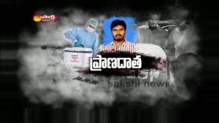 Parents Agree To Donate Brain Dead Person Dinesh Reddy Organs | Nellore