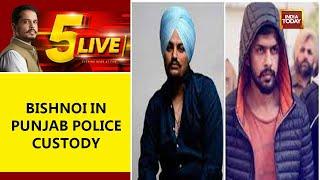 Sidhu Moose Wala Murder Case: Punjab Police Gets Custody Of Gangster Lawrence Bishnoi