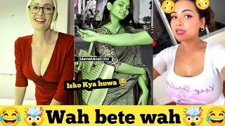 Sigma Male | Ep.19 |Wah Kya scene hai  funny memes || memes Compilation | Indian memes!Dankmemes