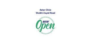 Aster Clinic, Sheikh Zayed Road - Your One stop solution for all your healthcare needs.